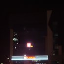 영주땡마트 이미지