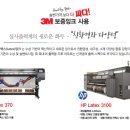 (주)홍애드 이미지
