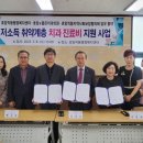 e-좋은치과 이미지