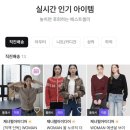 오프아이디어 이미지