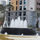 트리풀시티레이크포레경로당 이미지