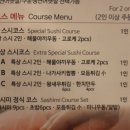 미스터스시울산본점 이미지