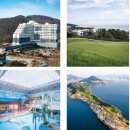 금호리조트사우나 이미지