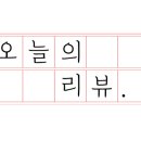 주블링네일 이미지