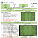 이화예능유치원 이미지