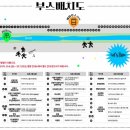 바늘한땀협동조합 이미지