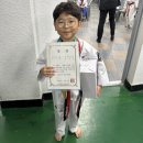 마음열기태권도장 | 제1회 제주컵 전국 품새대회 참가 후기 – 제라한태권도장 아이들의 값진 도전