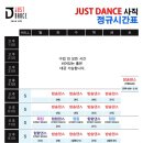 만덕초등학교 이미지