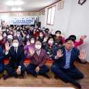 용산1리경로당 이미지