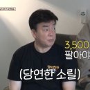 핀초 이미지