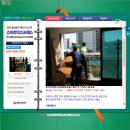 울산 포장이사 추천 전문업체 <b>스마트</b><b>익스프레스</b>