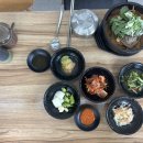 역전양평해장국