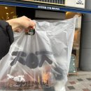 수암유치원 | 울산빵맛집 정일준과자점 두바이 쫀득쿠키 소금빵 밤식빵 찐후기