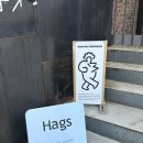 [서울/서촌] 해그스(Hags) - 나만 알고싶은 디저트 맛집