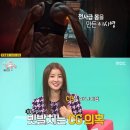 스위트홈 이미지