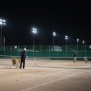 백운 테니스장