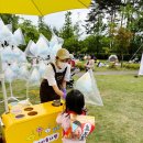 혜시의사과나무어린이집 이미지