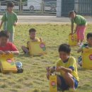 점촌북초등학교 이미지