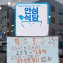 마루벌돌구이율량 이미지