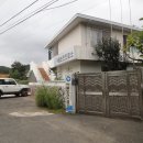 어물보건진료소 이미지