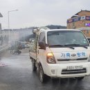 금산축산 이미지