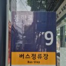 (주)세한유통