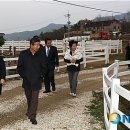 송학목장 이미지