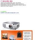 잼도리