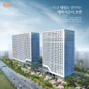 호반가든하임 이미지