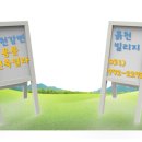 에이스건설(주) 이미지