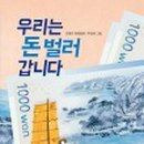 우가농장 이미지