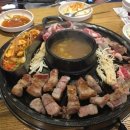 손이삼겹 이미지