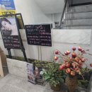 GS25 관악행운 이미지