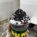 마실커피신대부적점 이미지