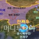 삼우종합개발 이미지