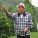 조욱 선생묘 이미지