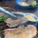 맛있는고기 이미지