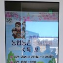 법무사이강일 이미지