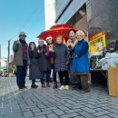 언양알프스시장협동조합 | 241207알프스공유마켓 오픈식 25년 목표 디지털 전통시장을 위한 유튜브