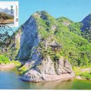 황간우체국 이미지