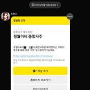 청월 - 남구 삼산로301번길 8-9 | 청월