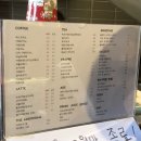 카페마실애