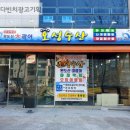 오성광고기획 이미지