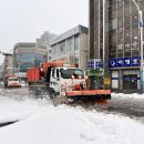 하청 다기능회관 정책브리핑