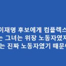 풀렉스