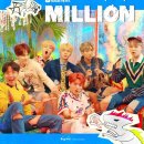 BTS통상