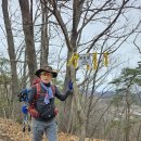 충남금산 25.3.5(수)금산로굴다리.계원봉.할미봉.핏재산성.금성산.사시봉.십리장동산.칠백의총주차장 10.8km3시간10분 이미지