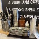 익산 모현동 샤브샤브 익산 또바기샤브명가 푸짐한 편백찜 무한리필 맛집