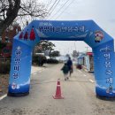 인산마을2 이미지