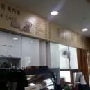 종암동새날도서관 이미지